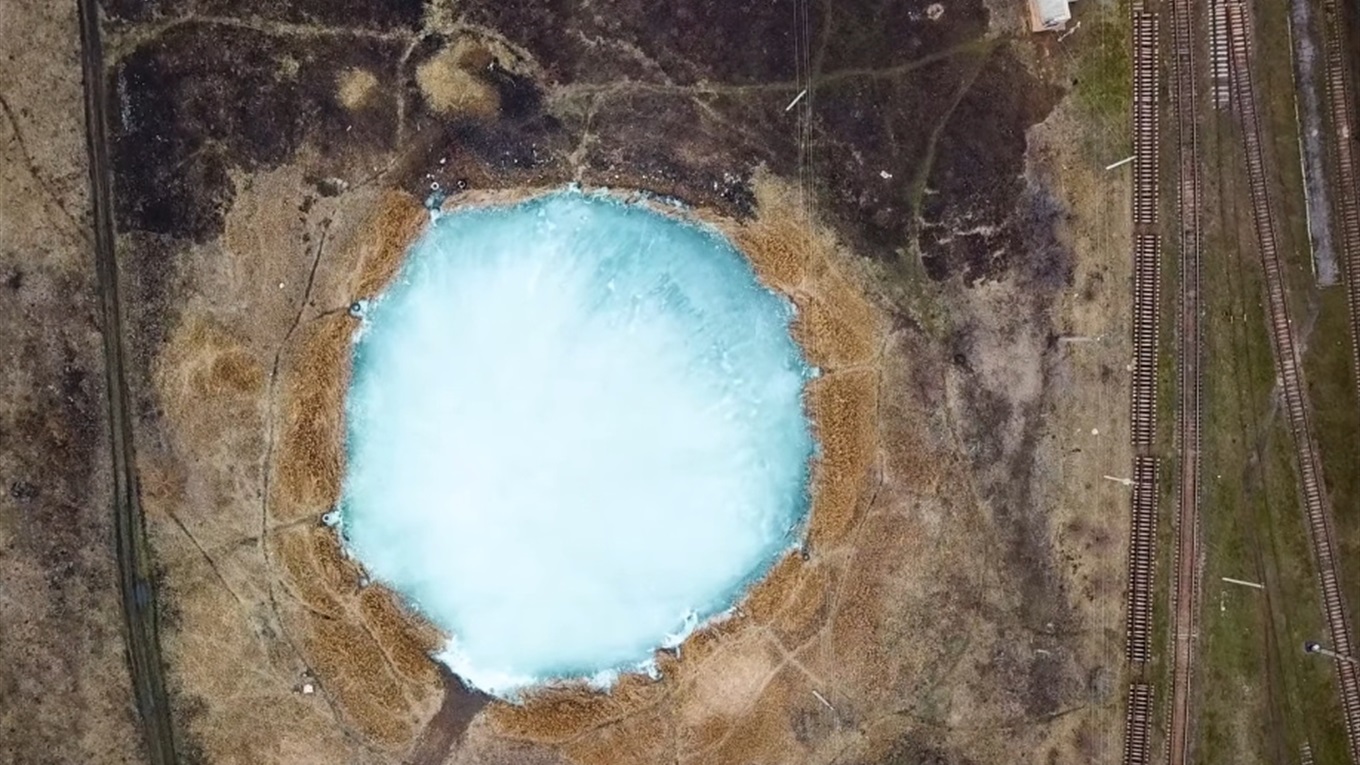 Замерзле озеро. Ступки, 2021 р.